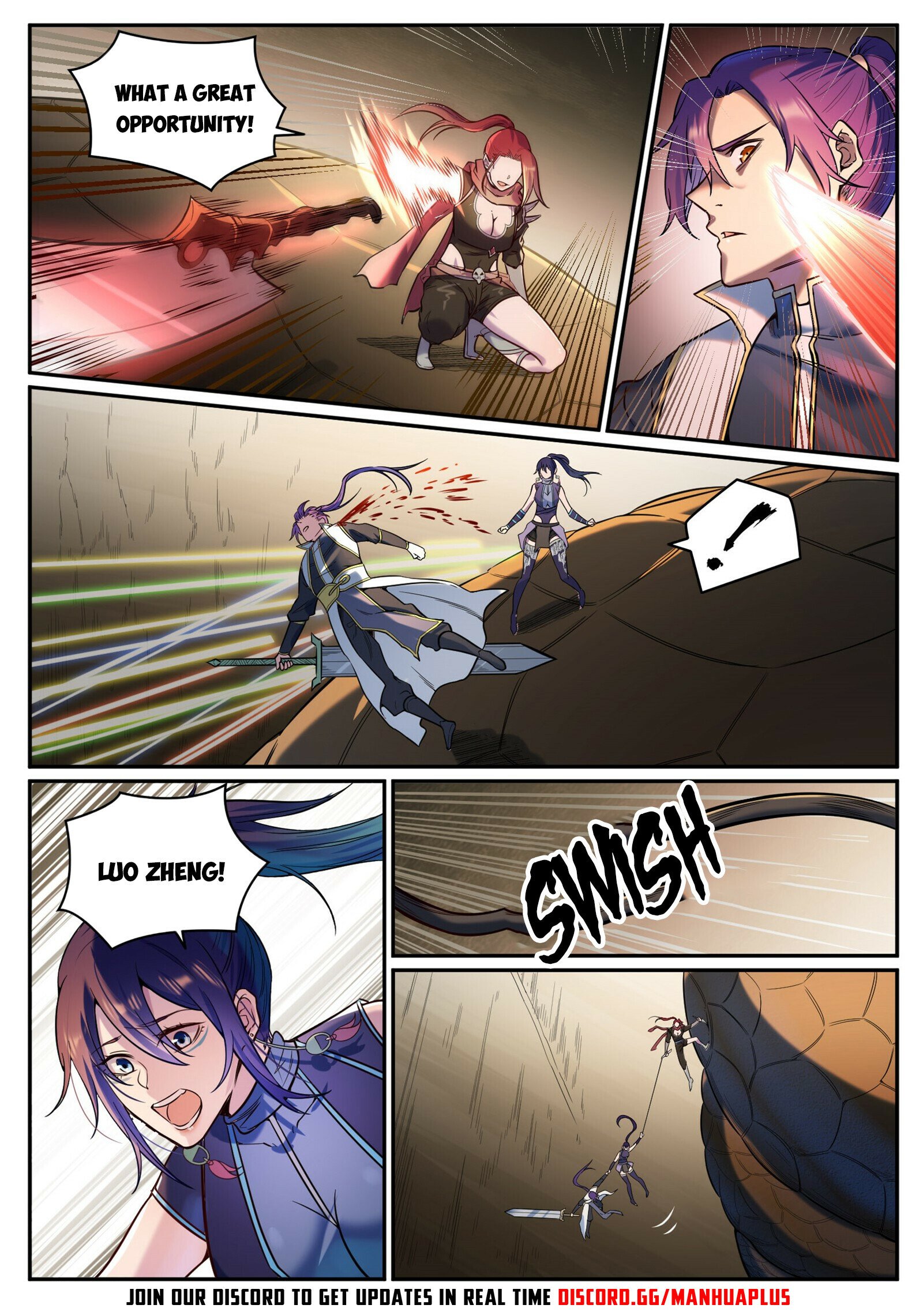 Page 14 of Chapter 925