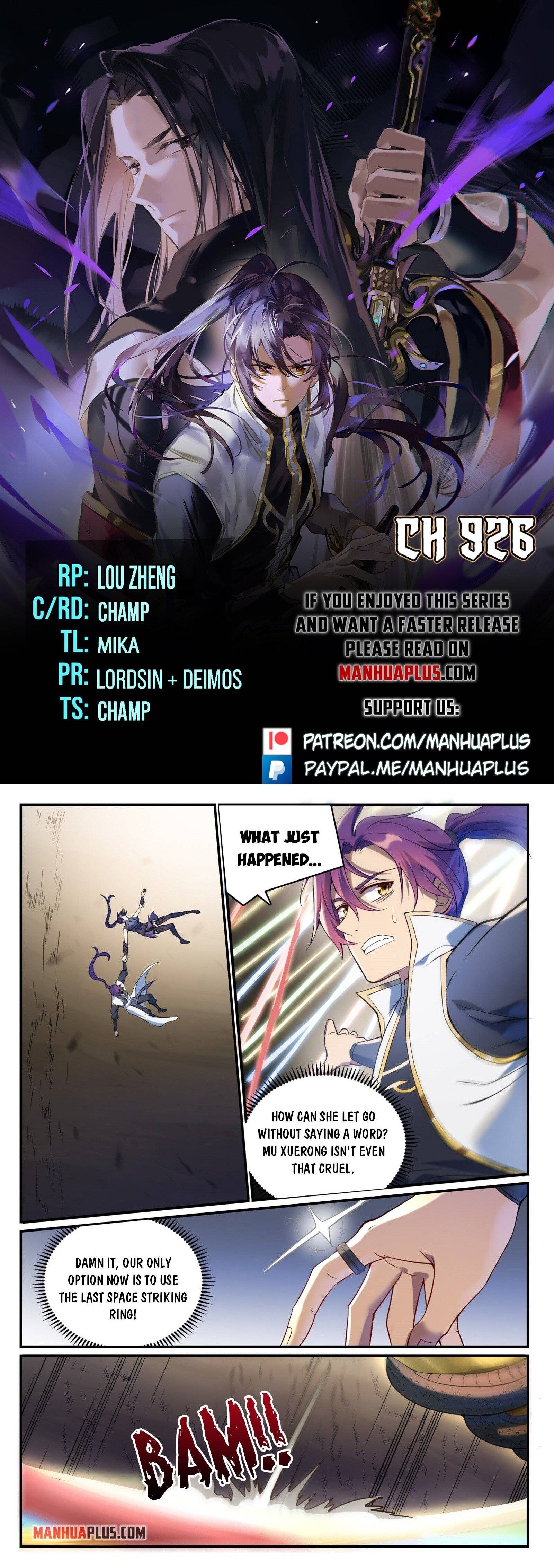 Page 1 of Chapter 926