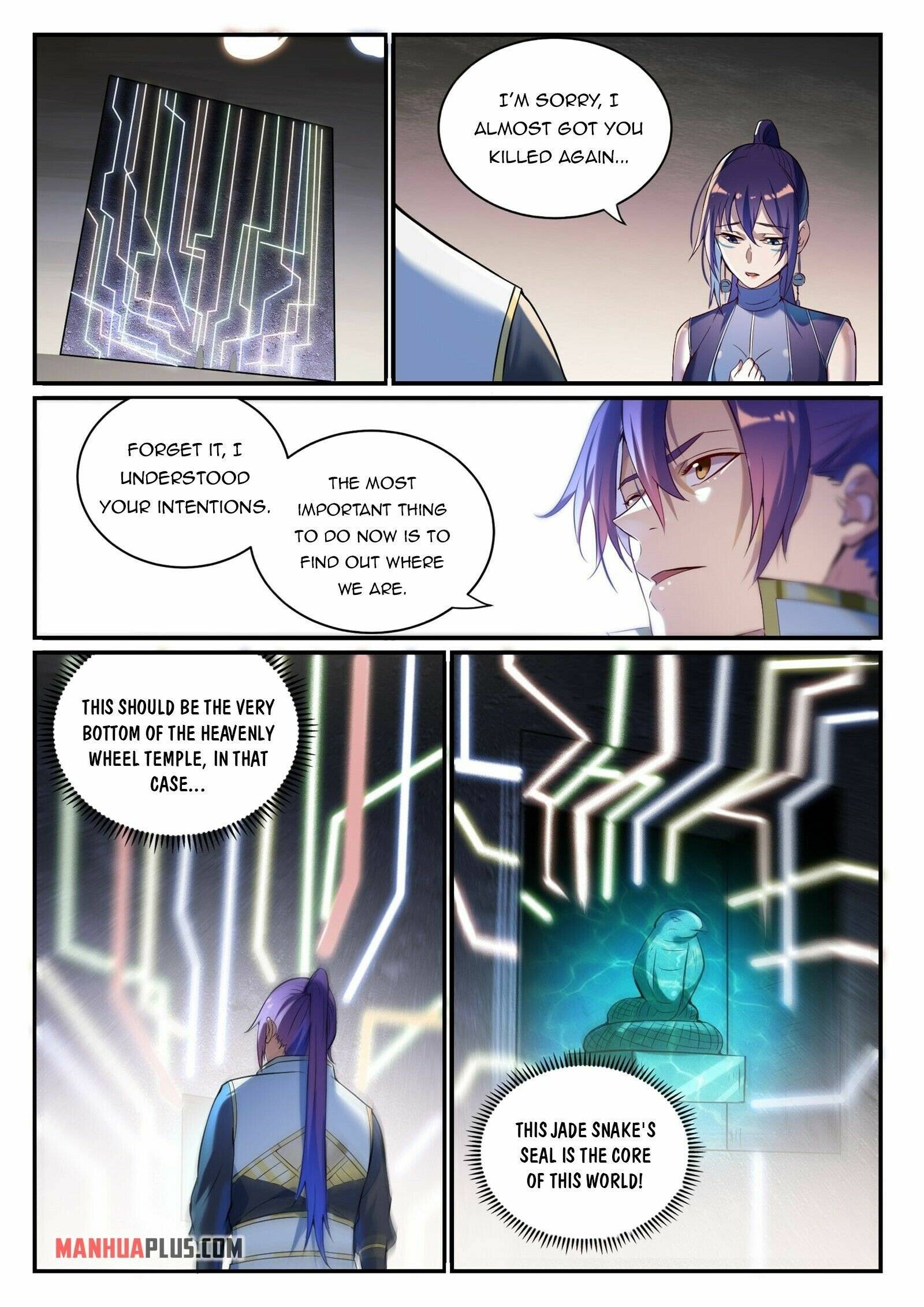 Page 4 of Chapter 926