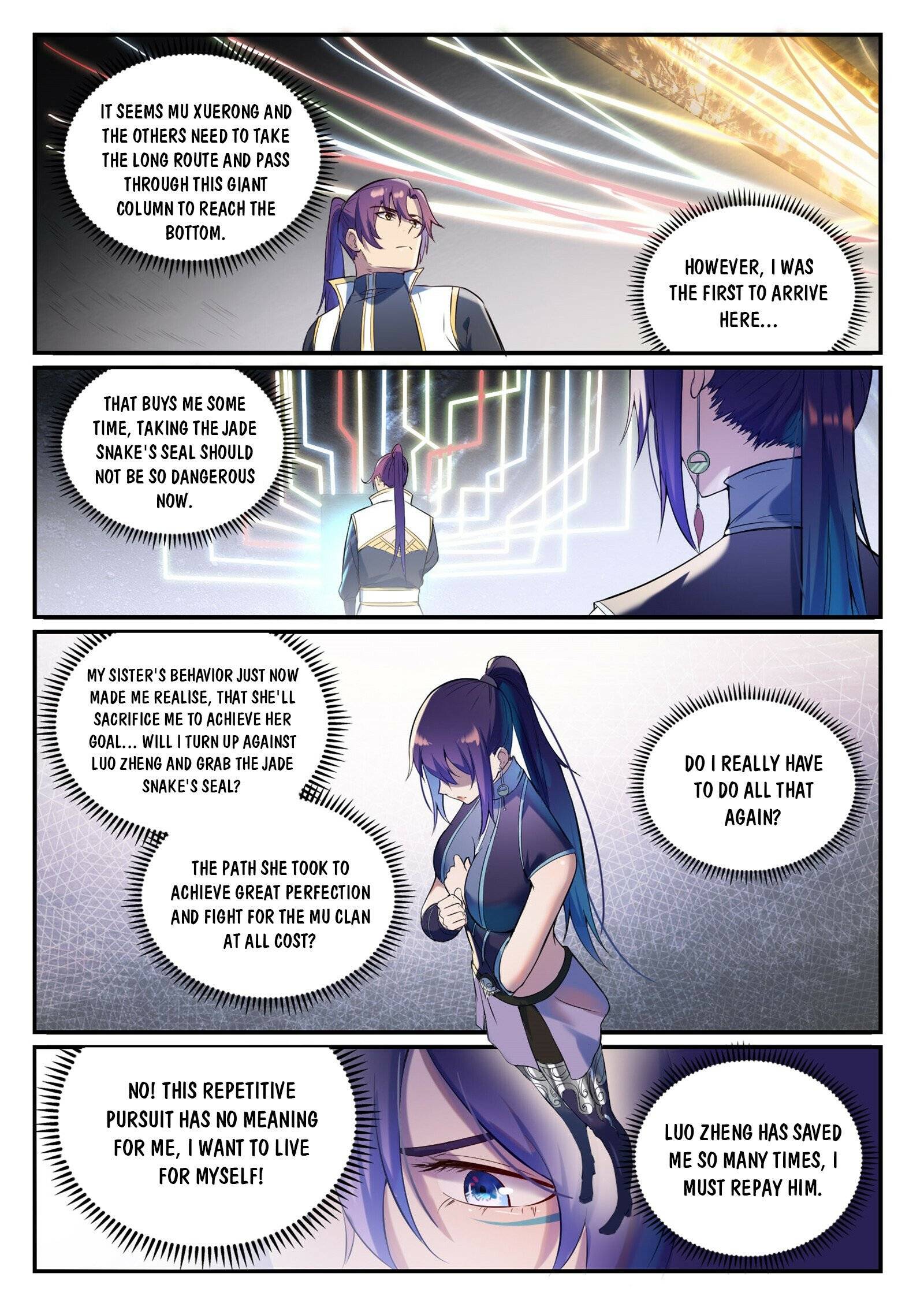 Page 6 of Chapter 926