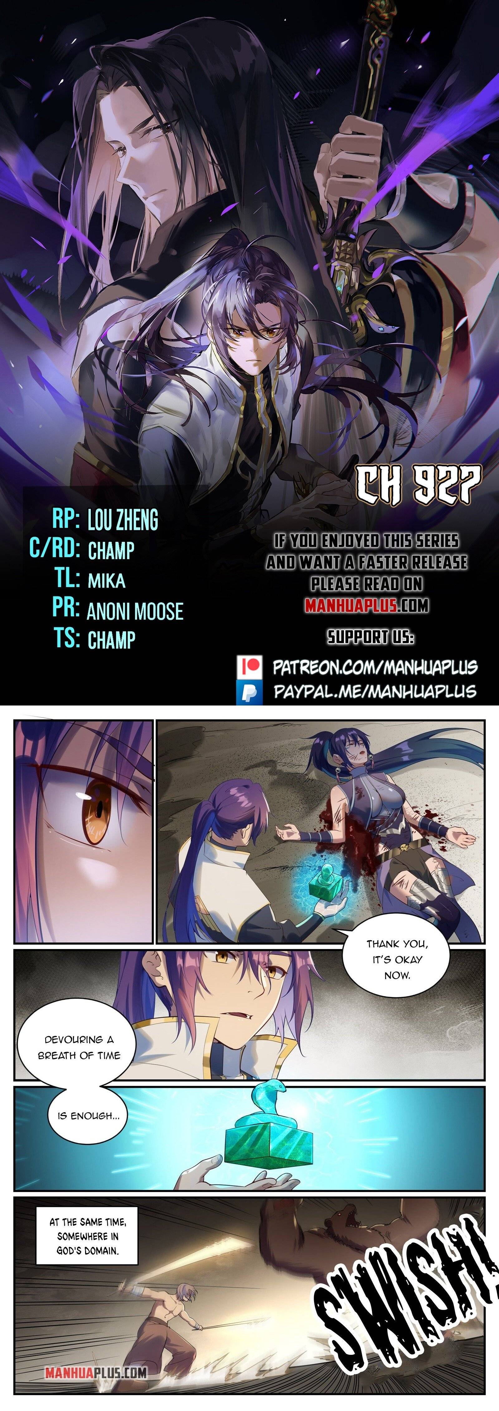 Page 1 of Chapter 927