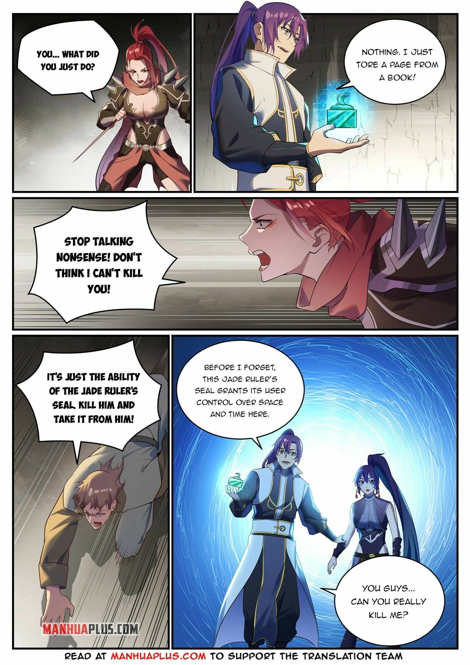 Page 6 of Chapter 927