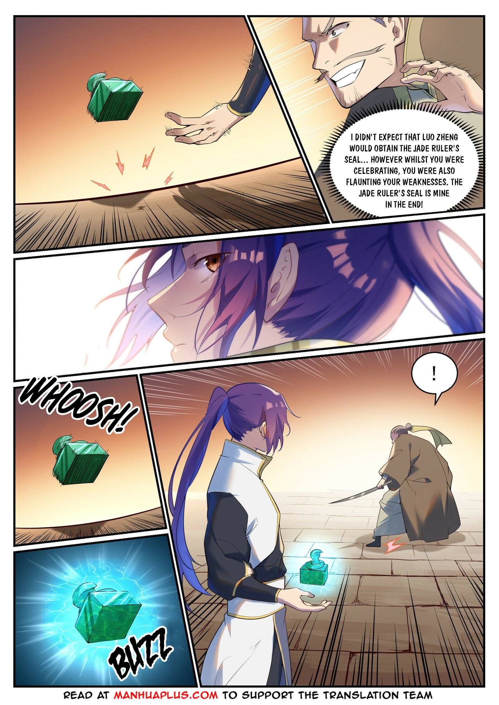 Page 12 of Chapter 927
