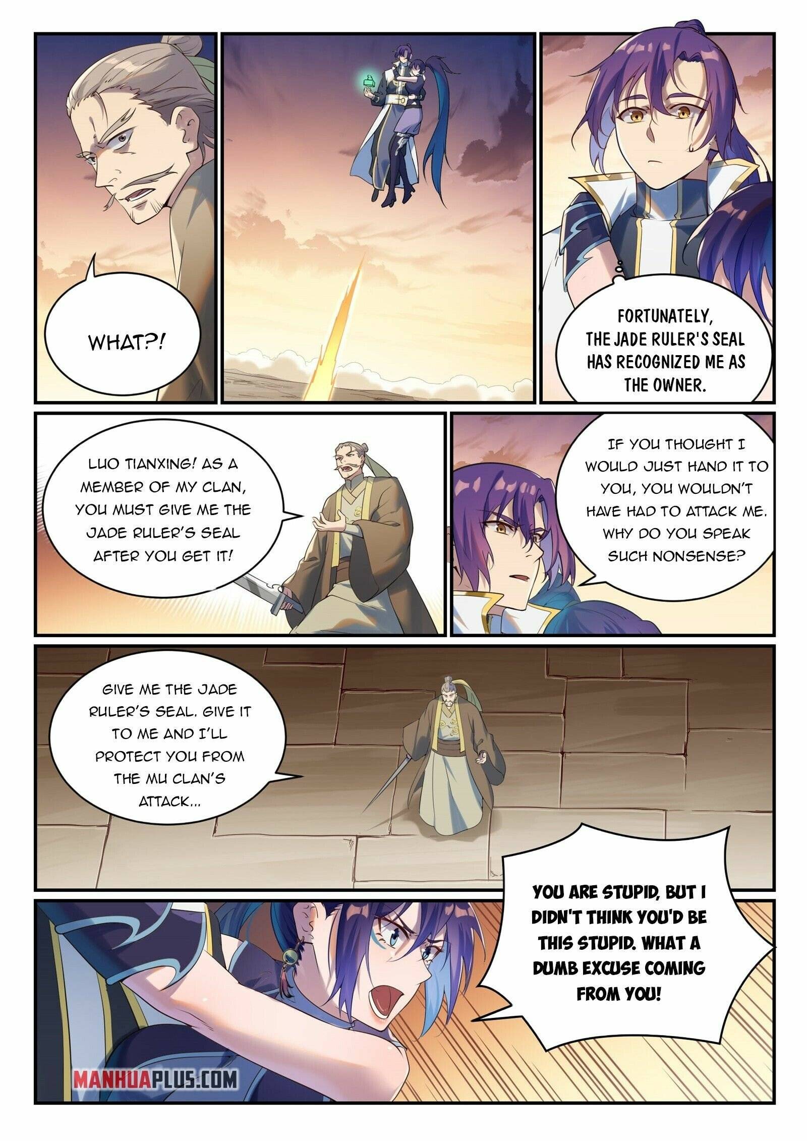 Page 13 of Chapter 927