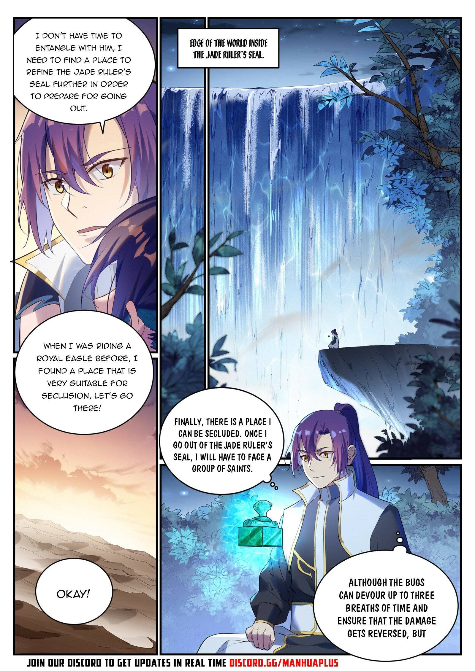 Page 14 of Chapter 927