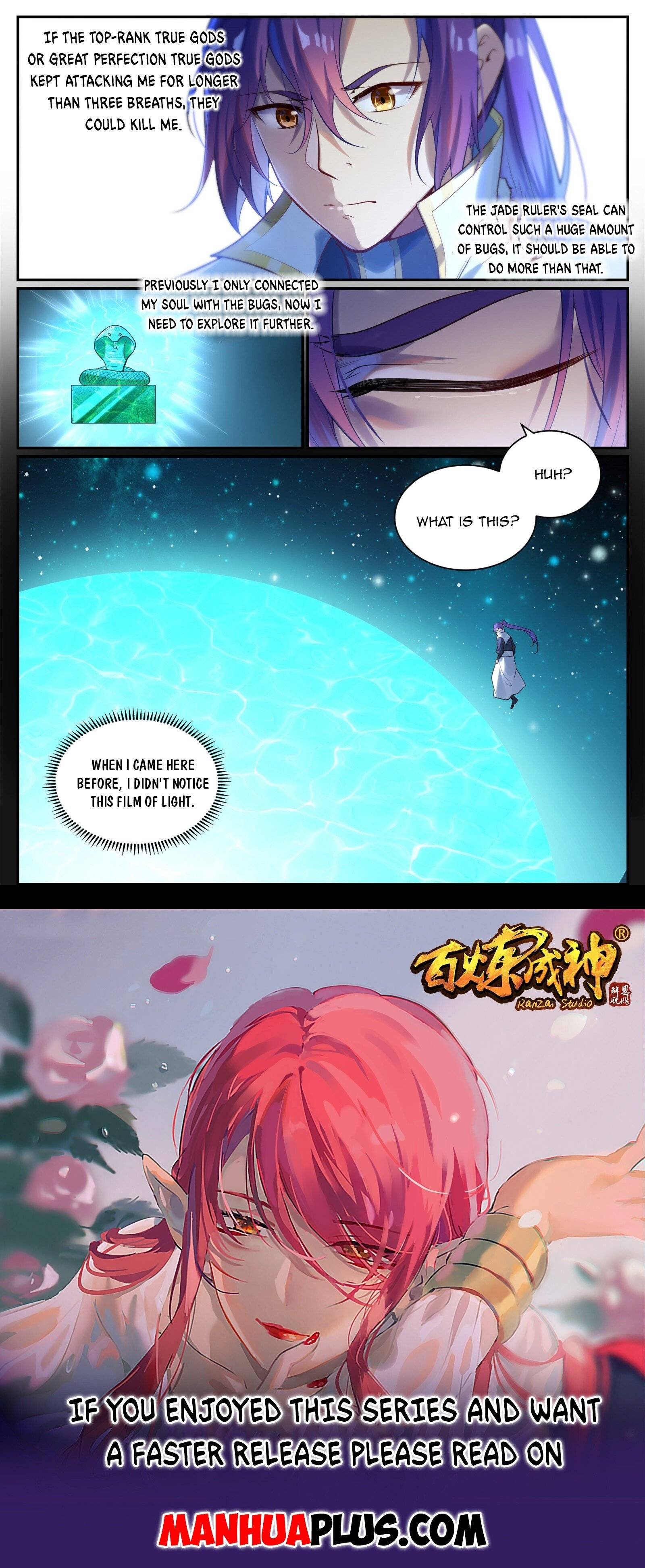 Page 15 of Chapter 927