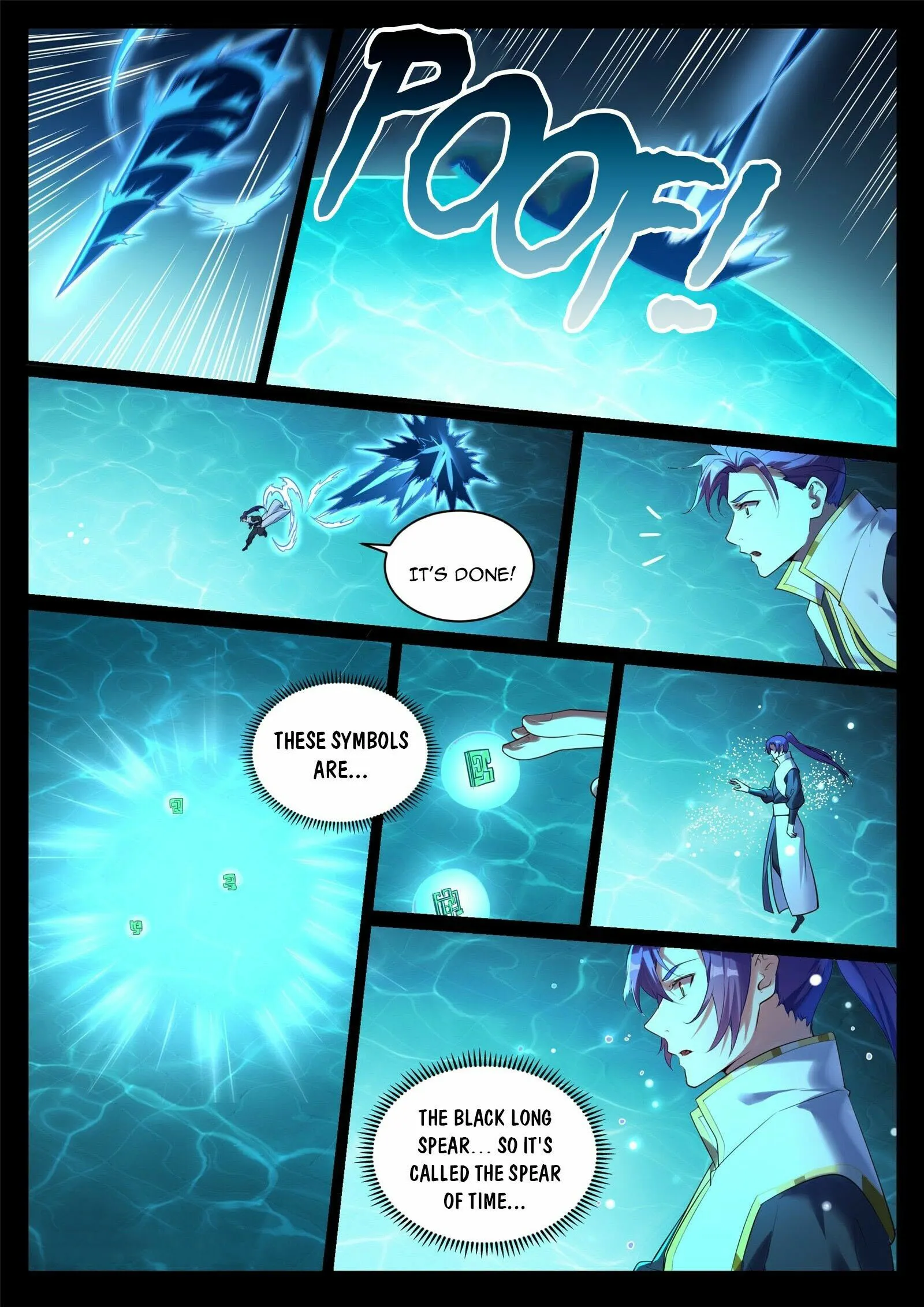 Page 2 of Chapter 928
