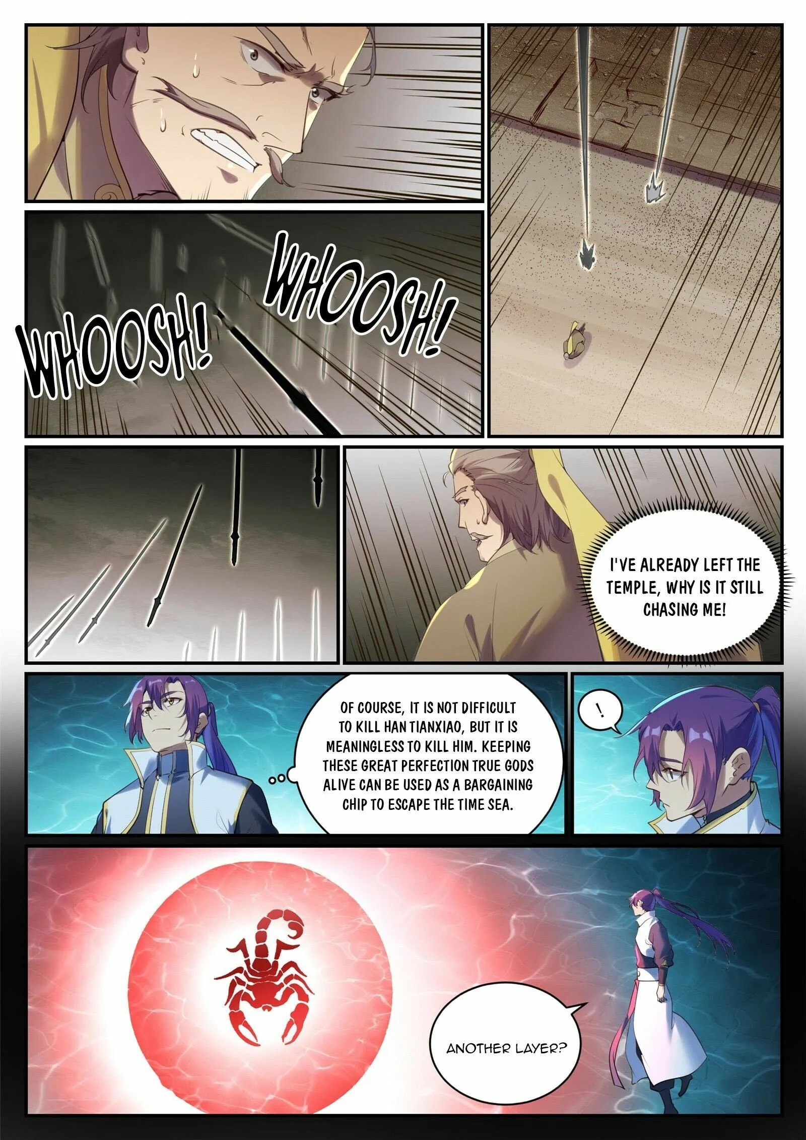 Page 5 of Chapter 928