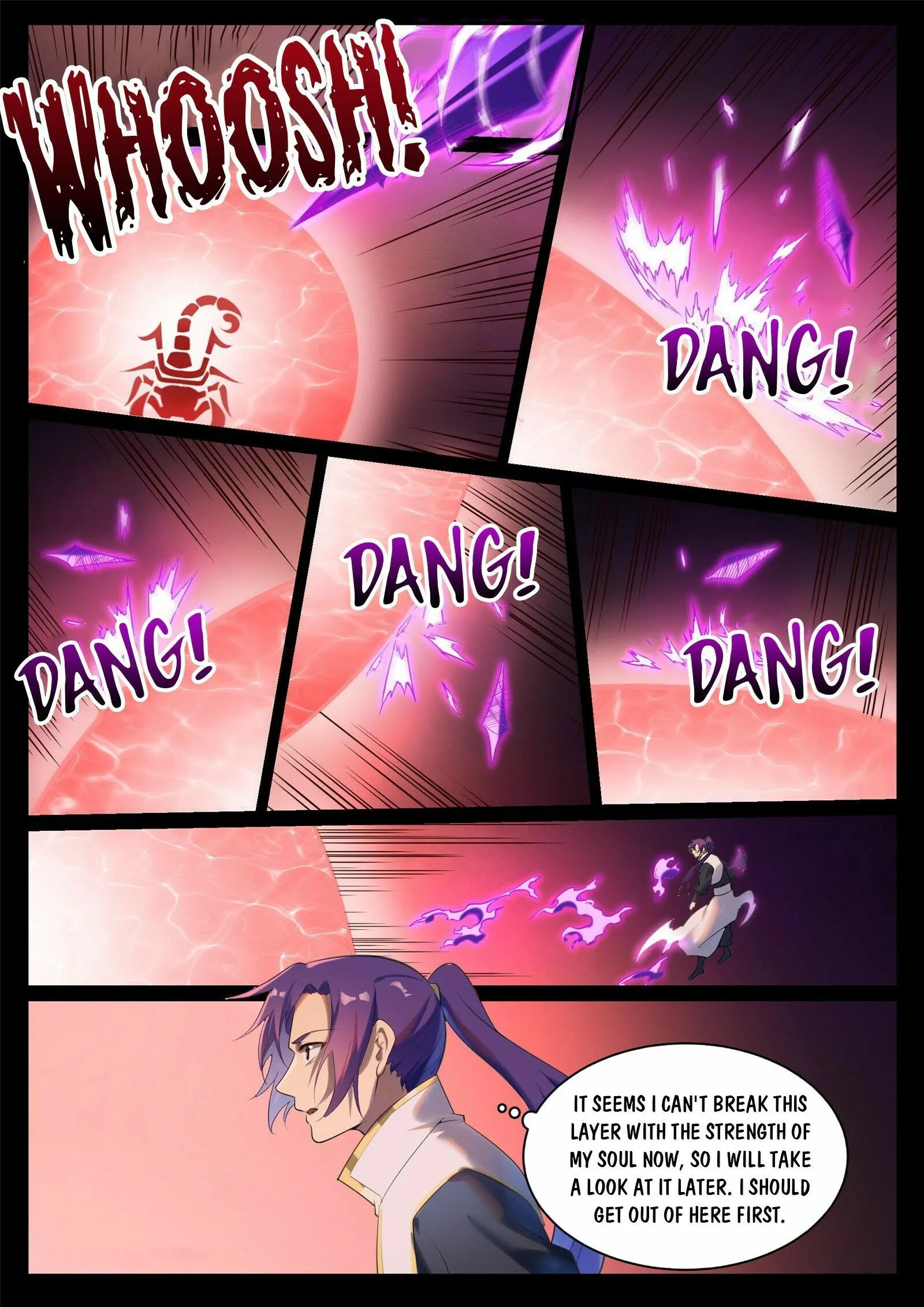 Page 6 of Chapter 928