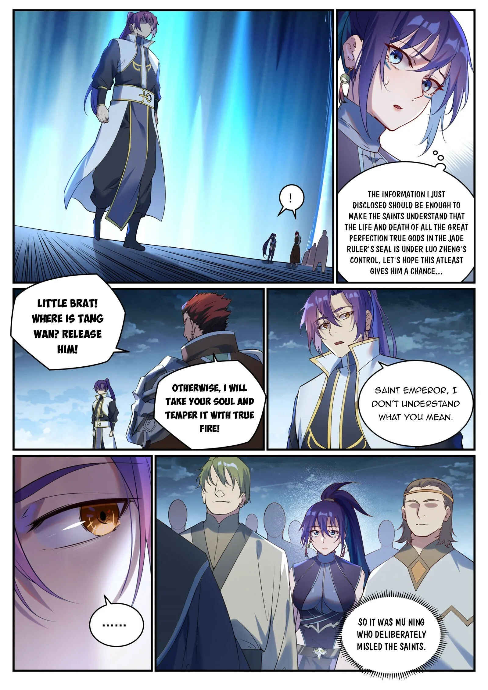 Page 12 of Chapter 928