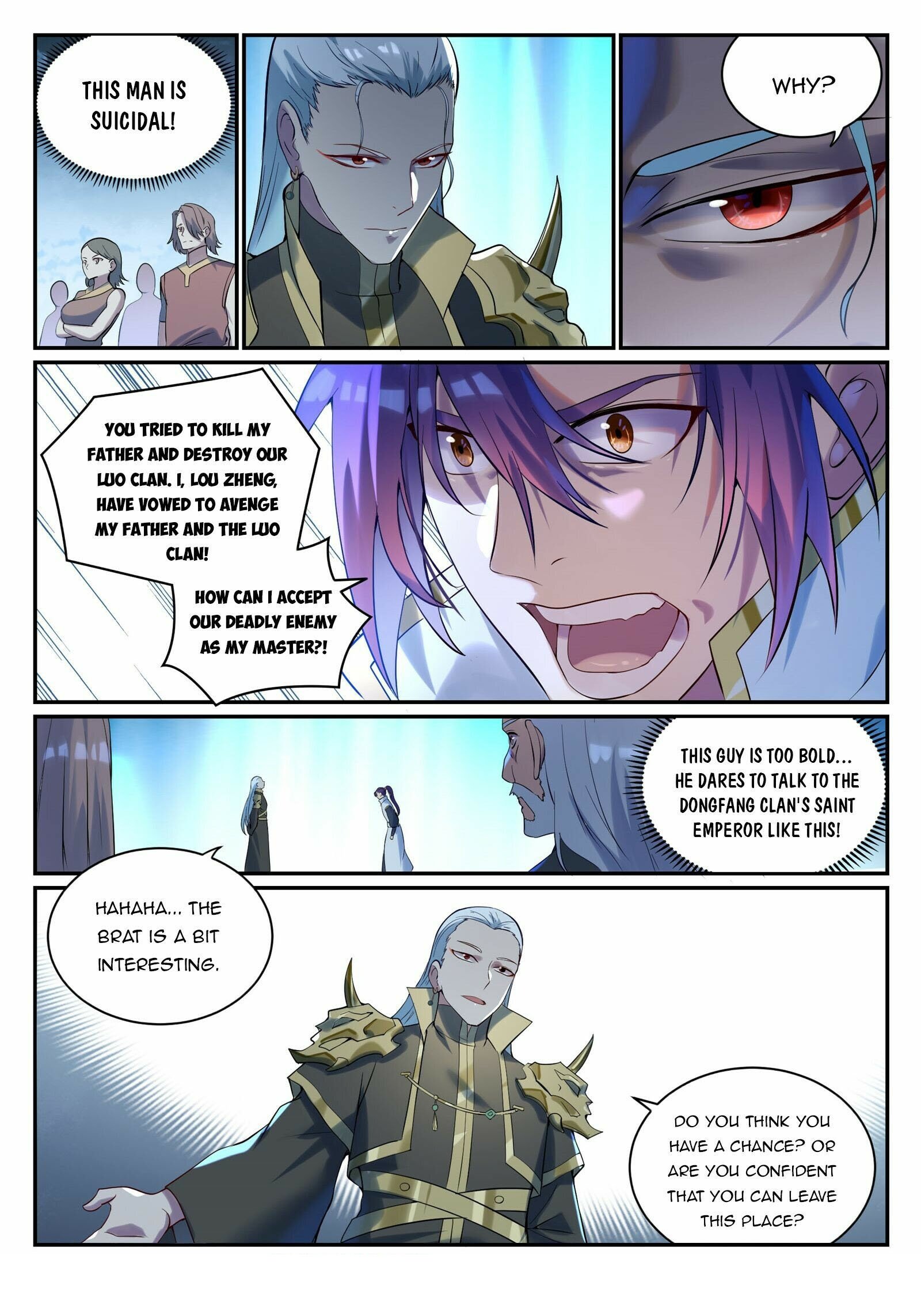 Page 2 of Chapter 929