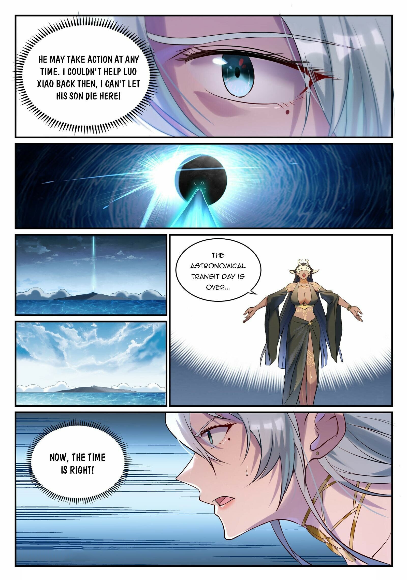 Page 5 of Chapter 929