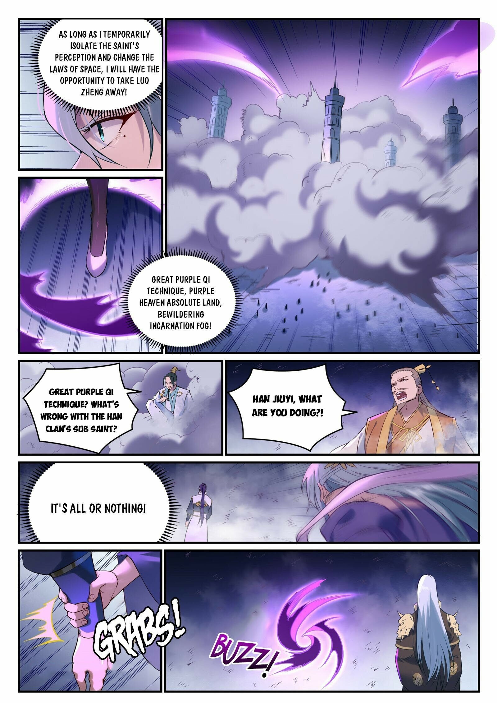Page 6 of Chapter 929