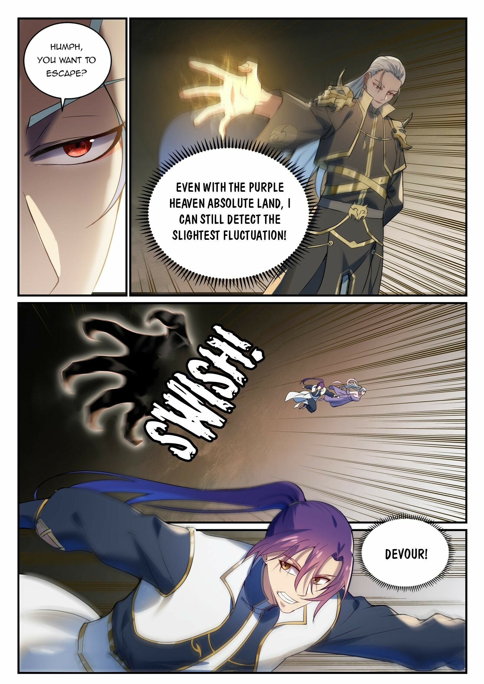 Page 7 of Chapter 929