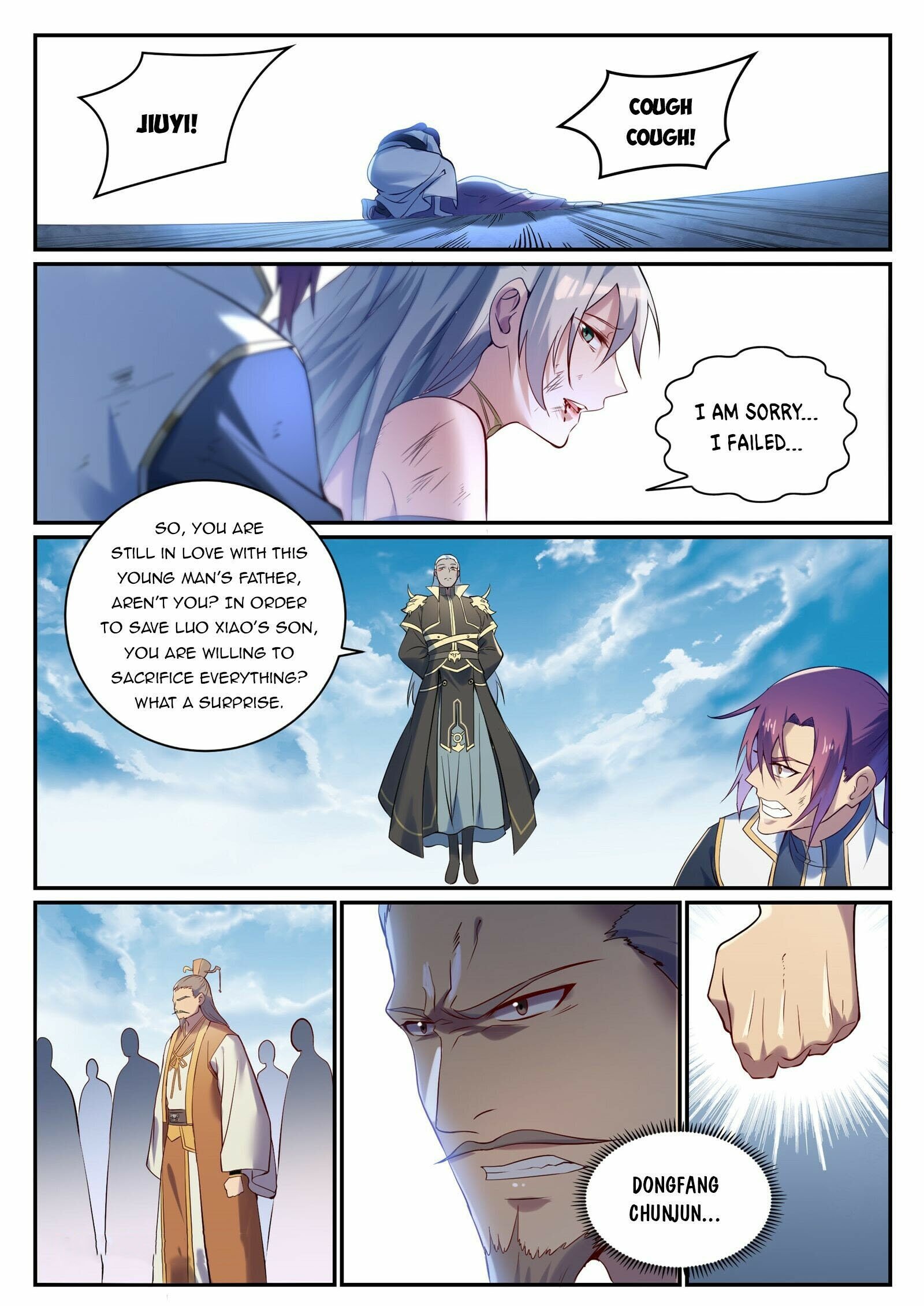 Page 10 of Chapter 929
