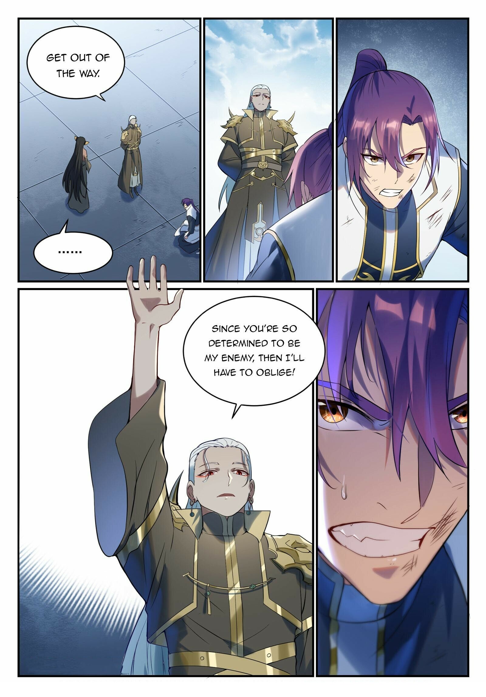 Page 14 of Chapter 929