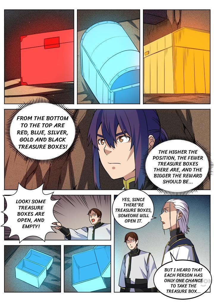 Page 1 of Chapter 93