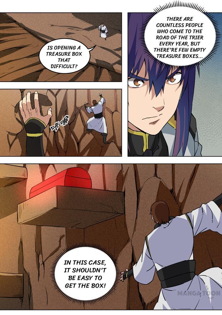 Page 2 of Chapter 93