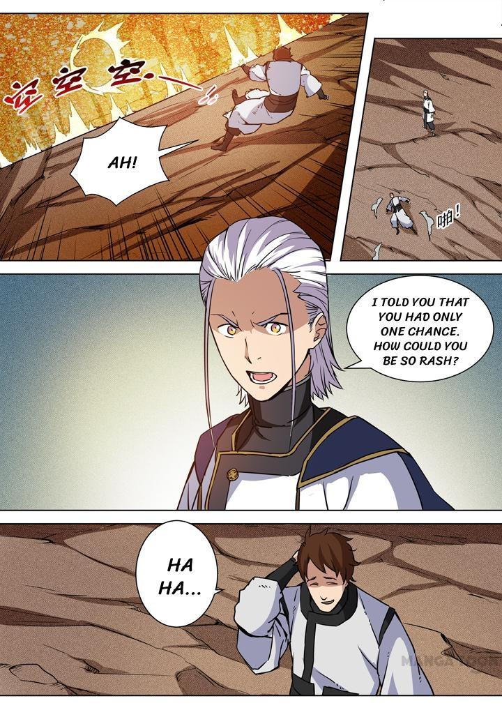 Page 6 of Chapter 93