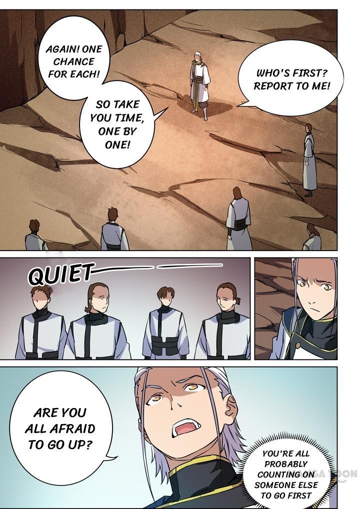 Page 7 of Chapter 93
