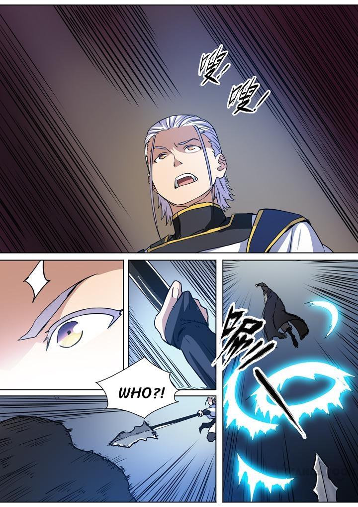 Page 8 of Chapter 93