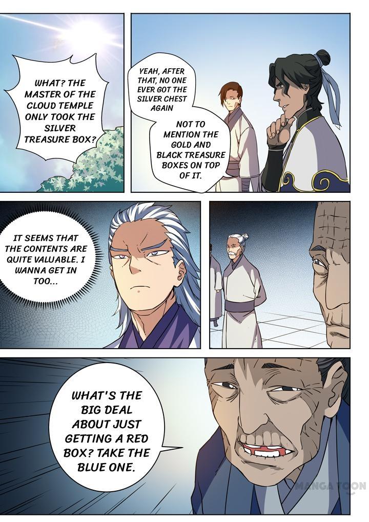 Page 12 of Chapter 93