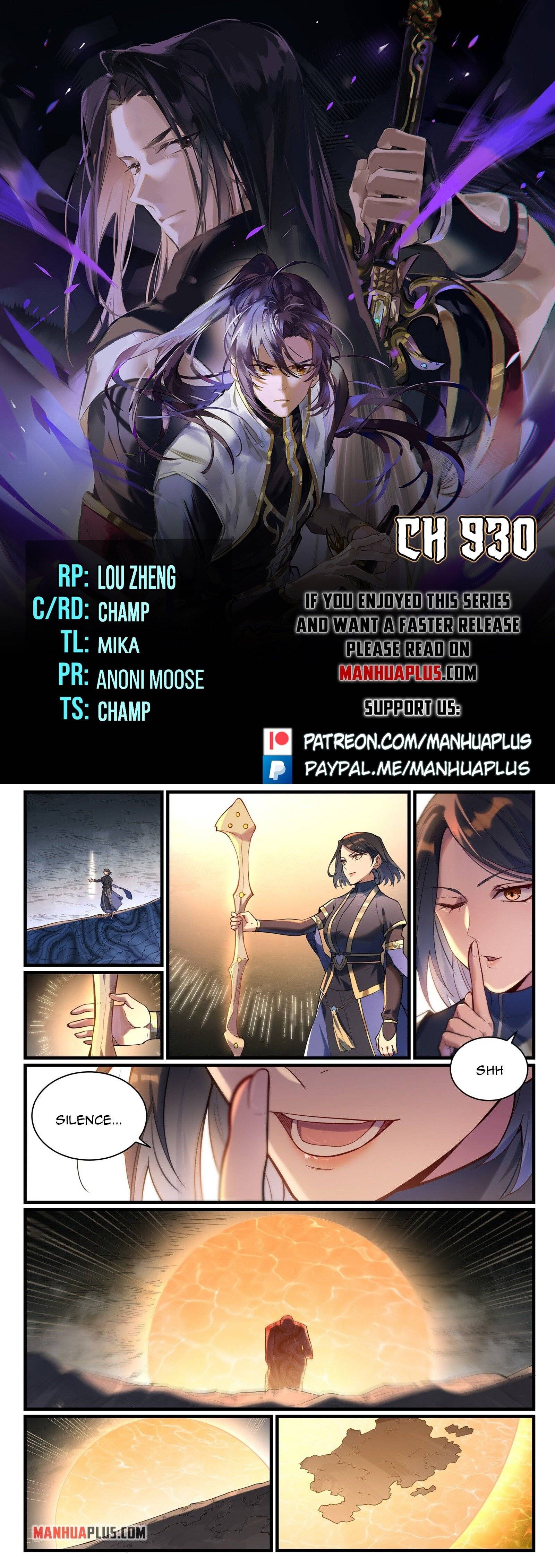 Page 1 of Chapter 930