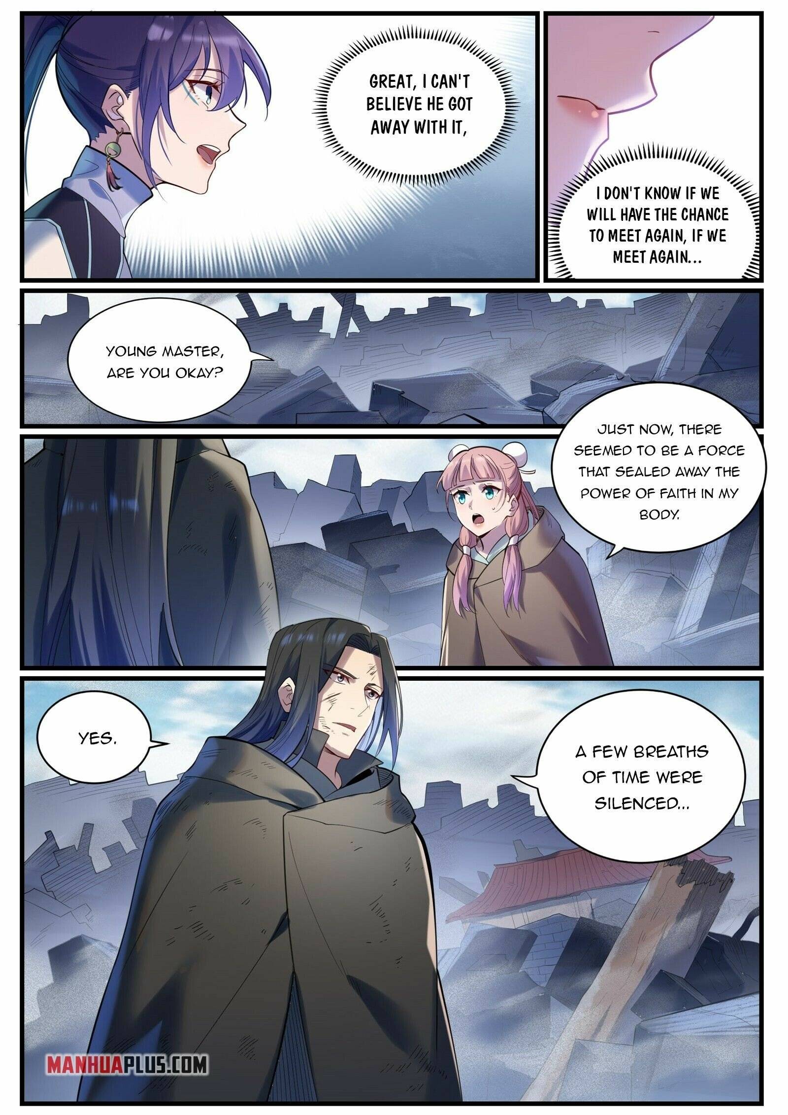 Page 4 of Chapter 930