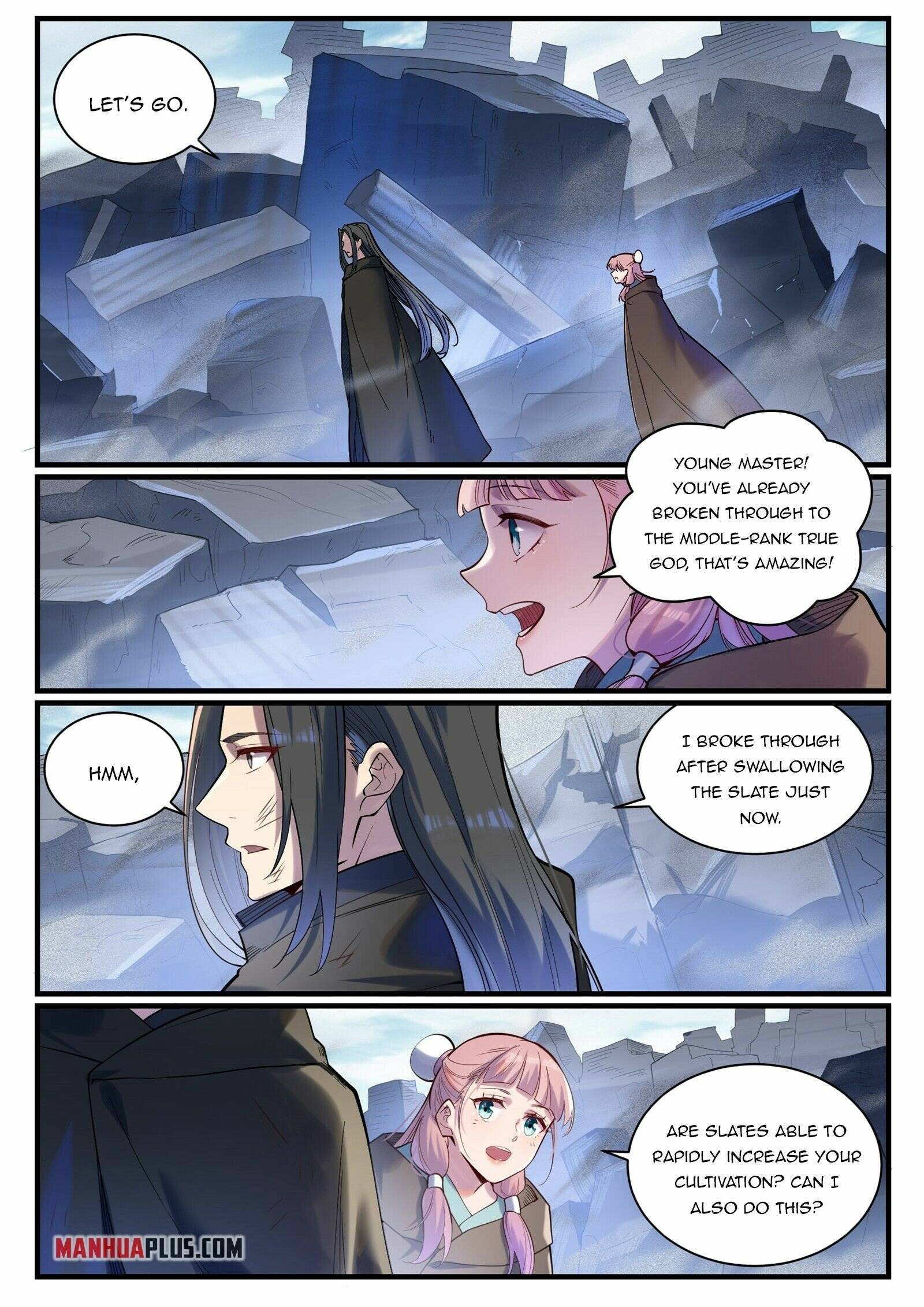 Page 5 of Chapter 930