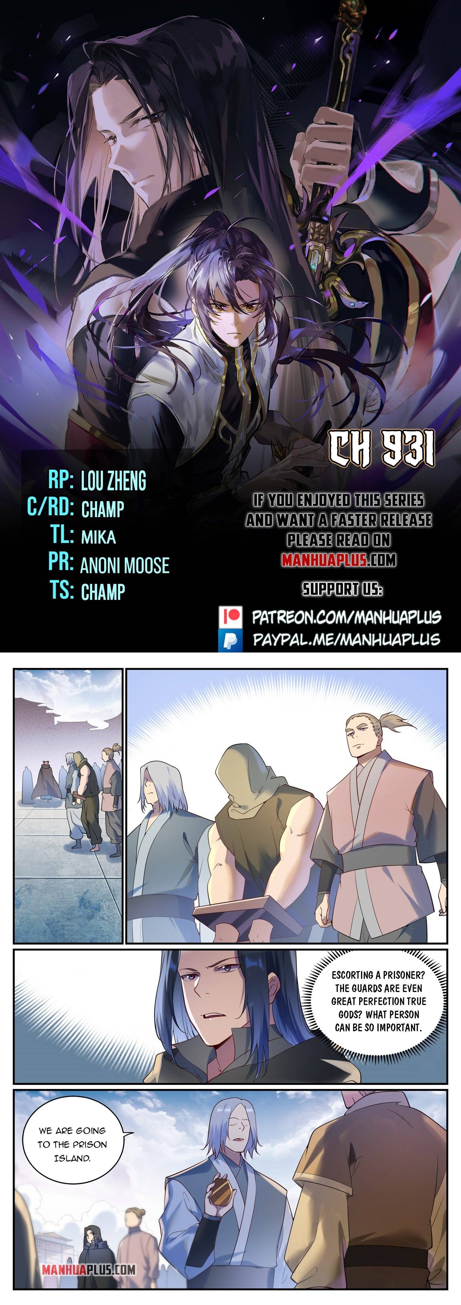 Page 1 of Chapter 931