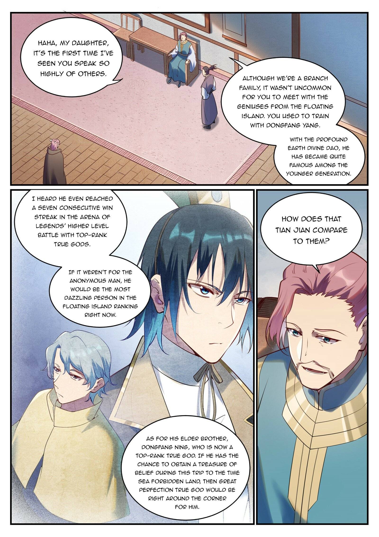 Page 6 of Chapter 931