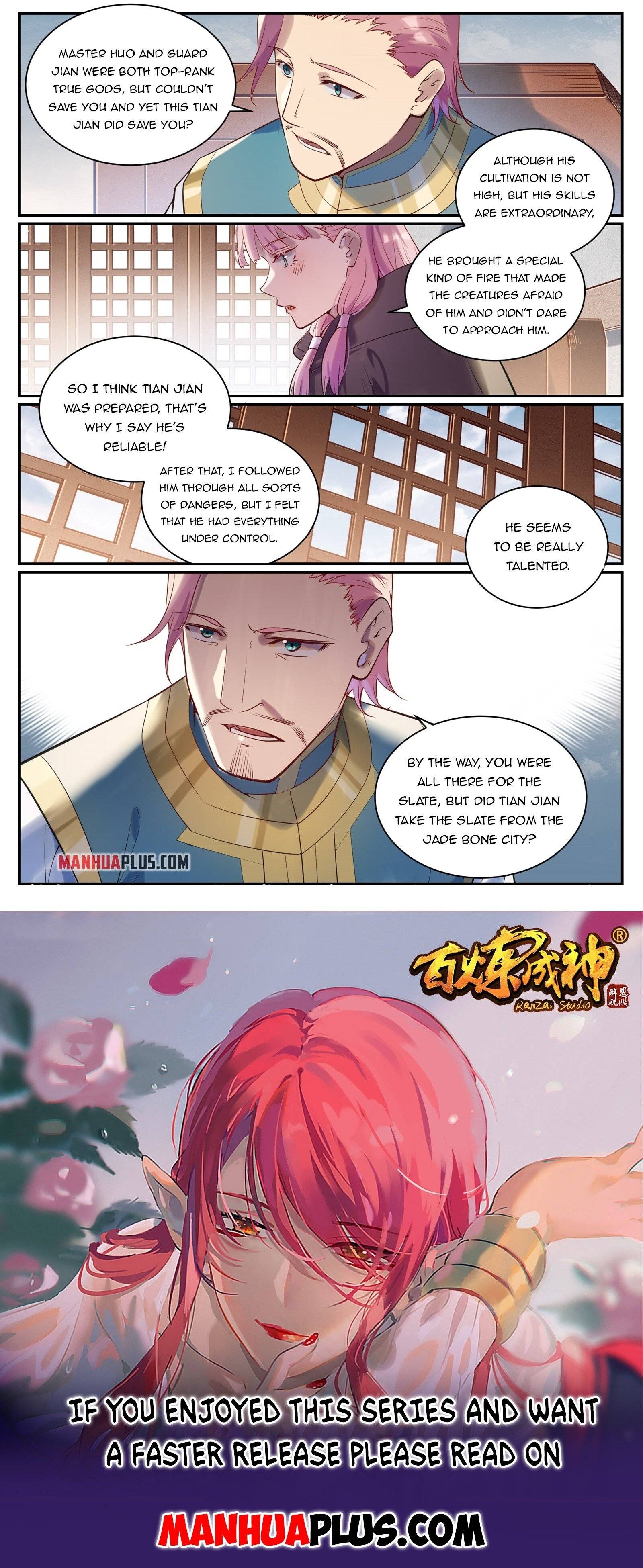 Page 15 of Chapter 931