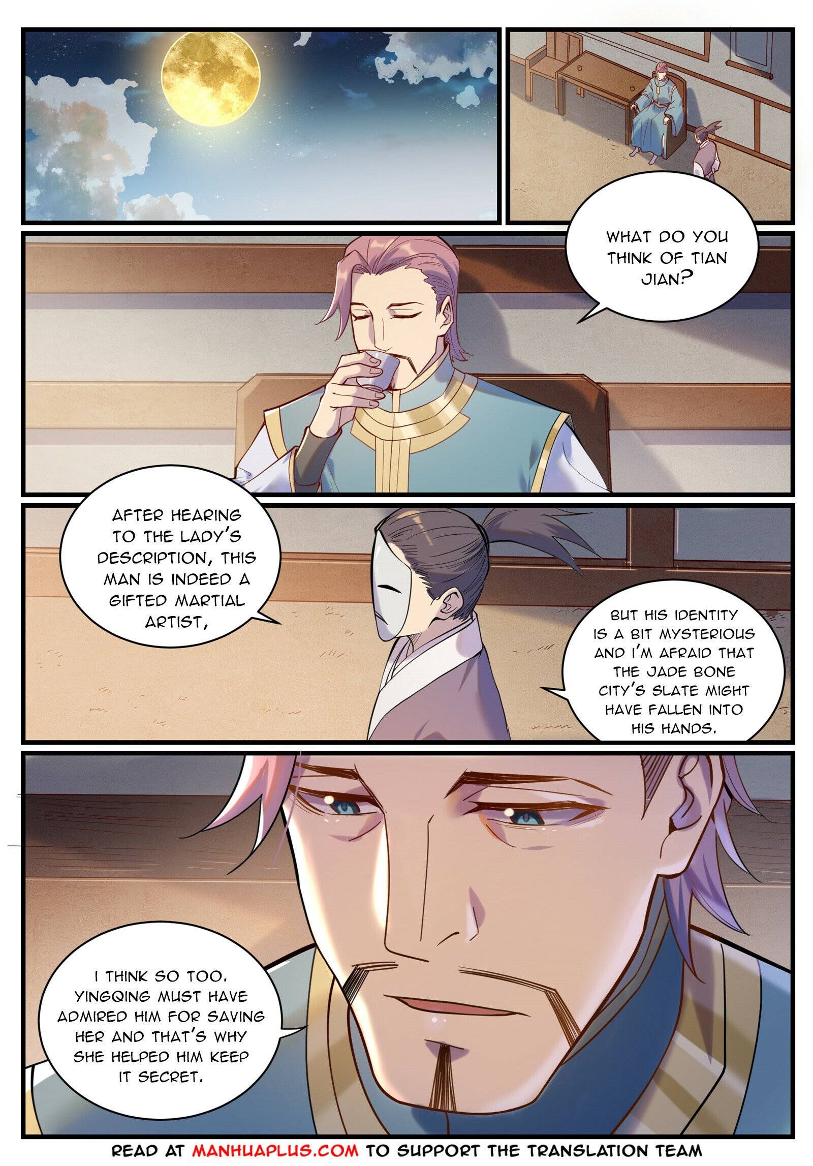 Page 2 of Chapter 932