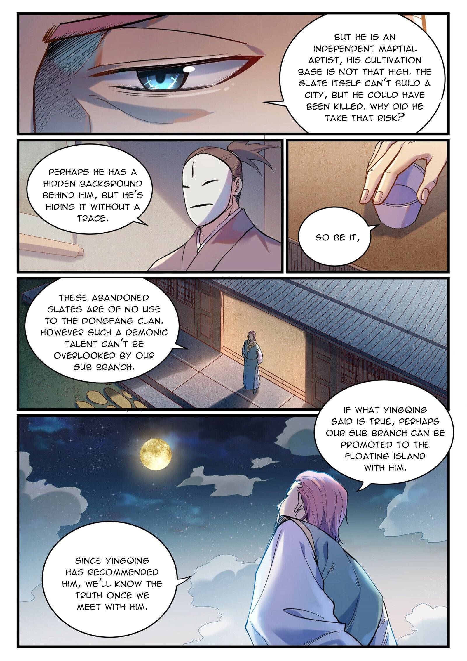 Page 3 of Chapter 932