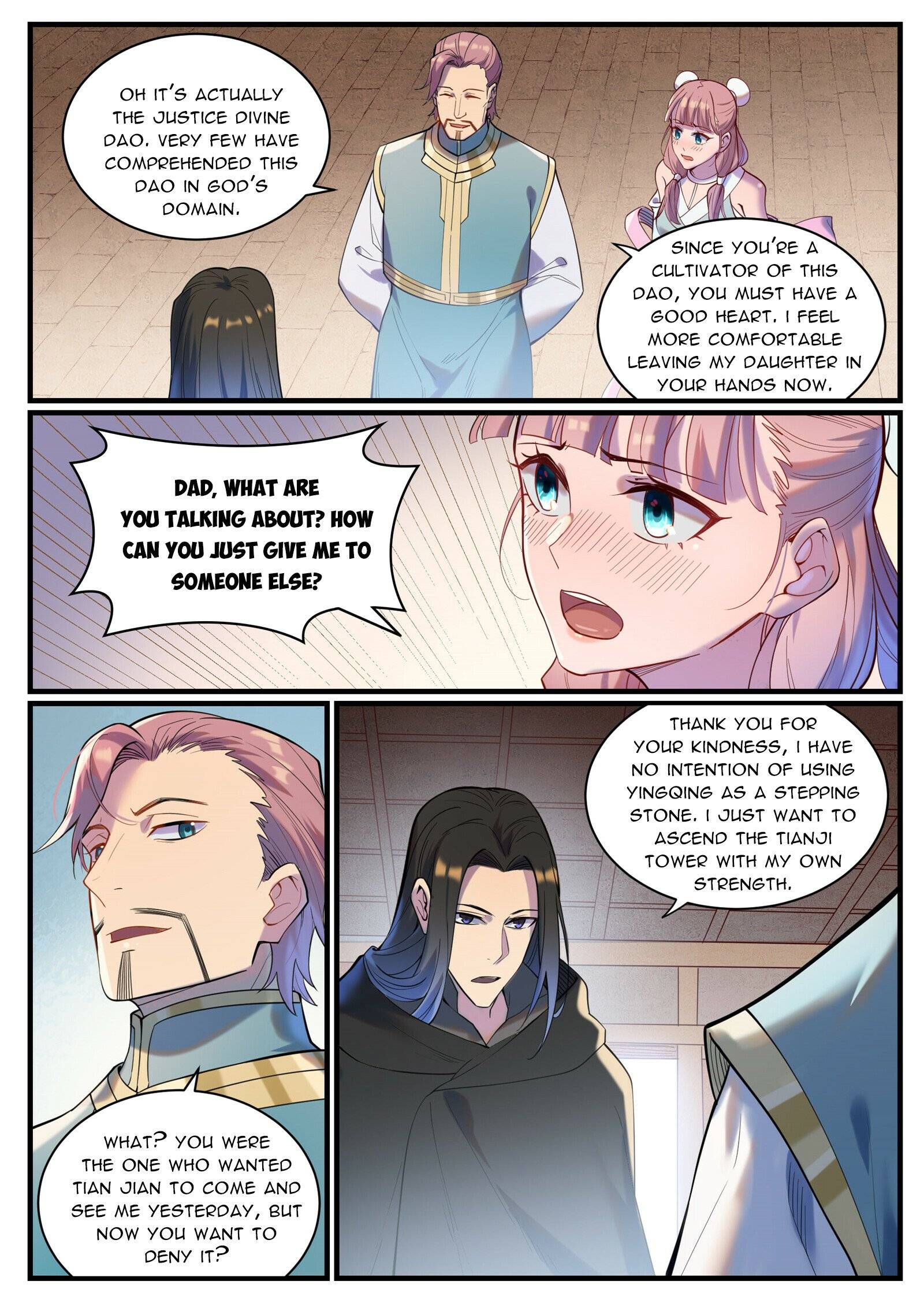 Page 5 of Chapter 932