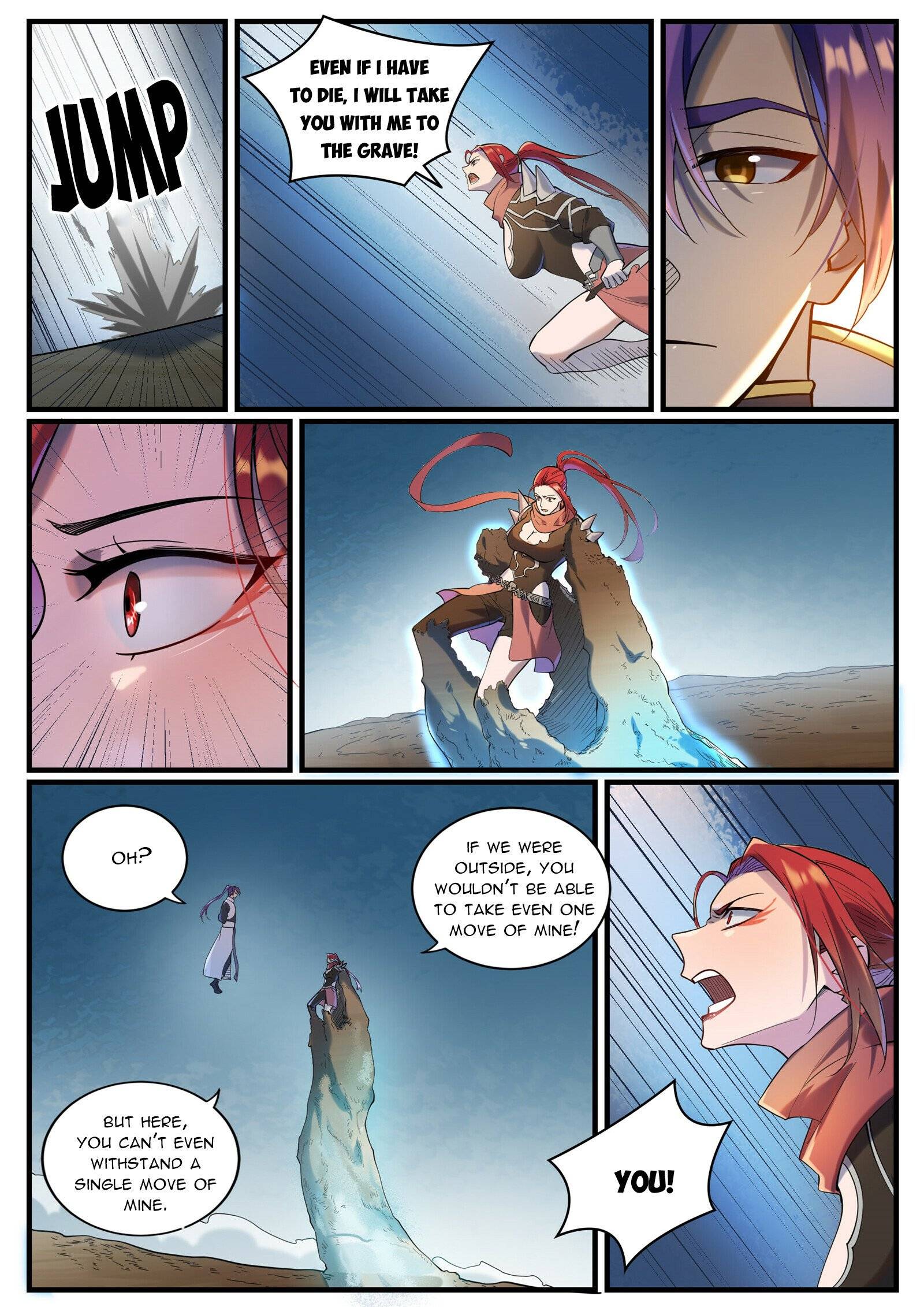 Page 11 of Chapter 932