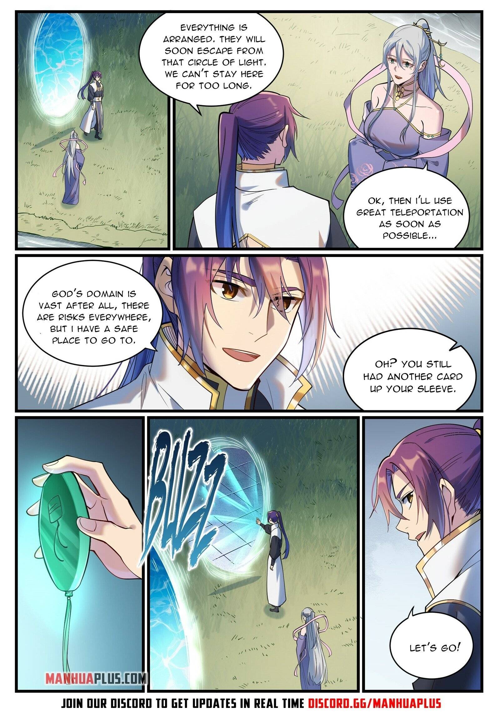 Page 14 of Chapter 932