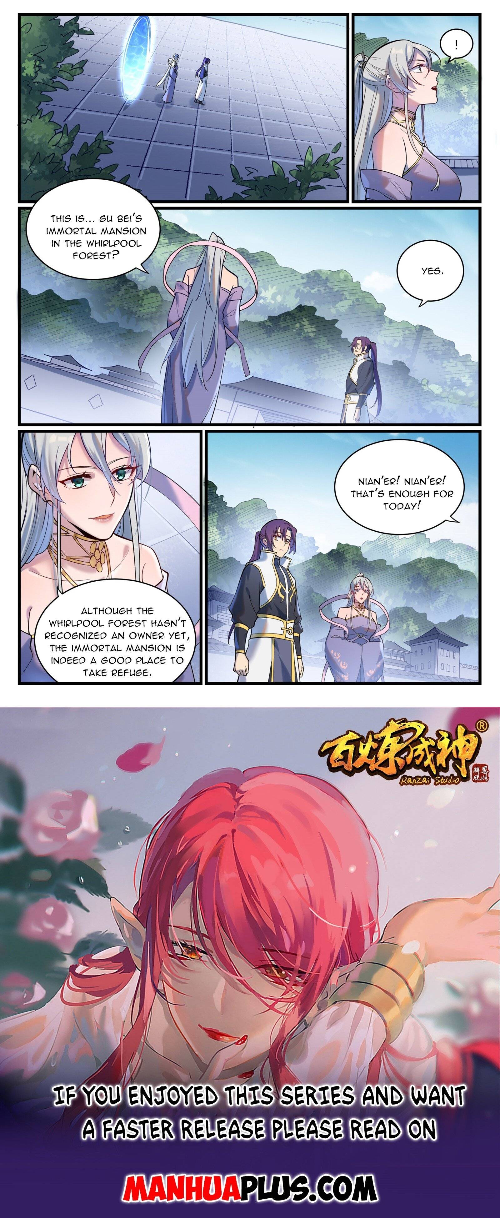 Page 15 of Chapter 932