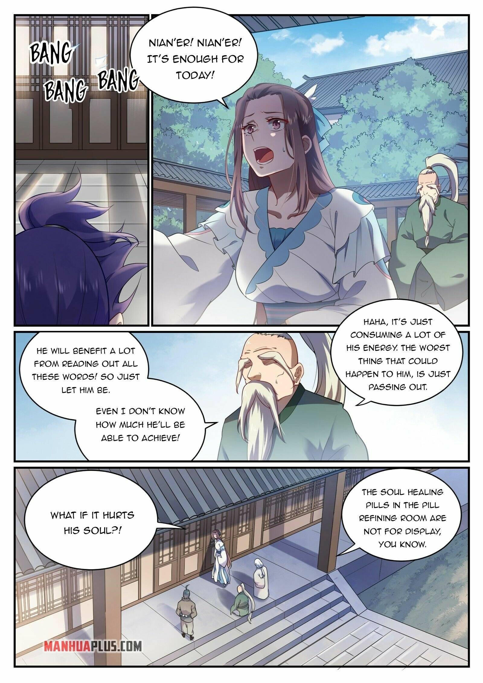 Page 2 of Chapter 933