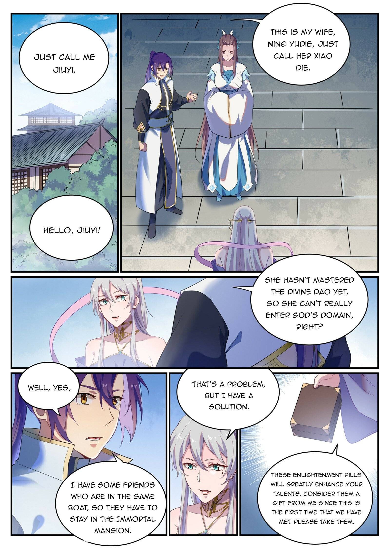 Page 5 of Chapter 933