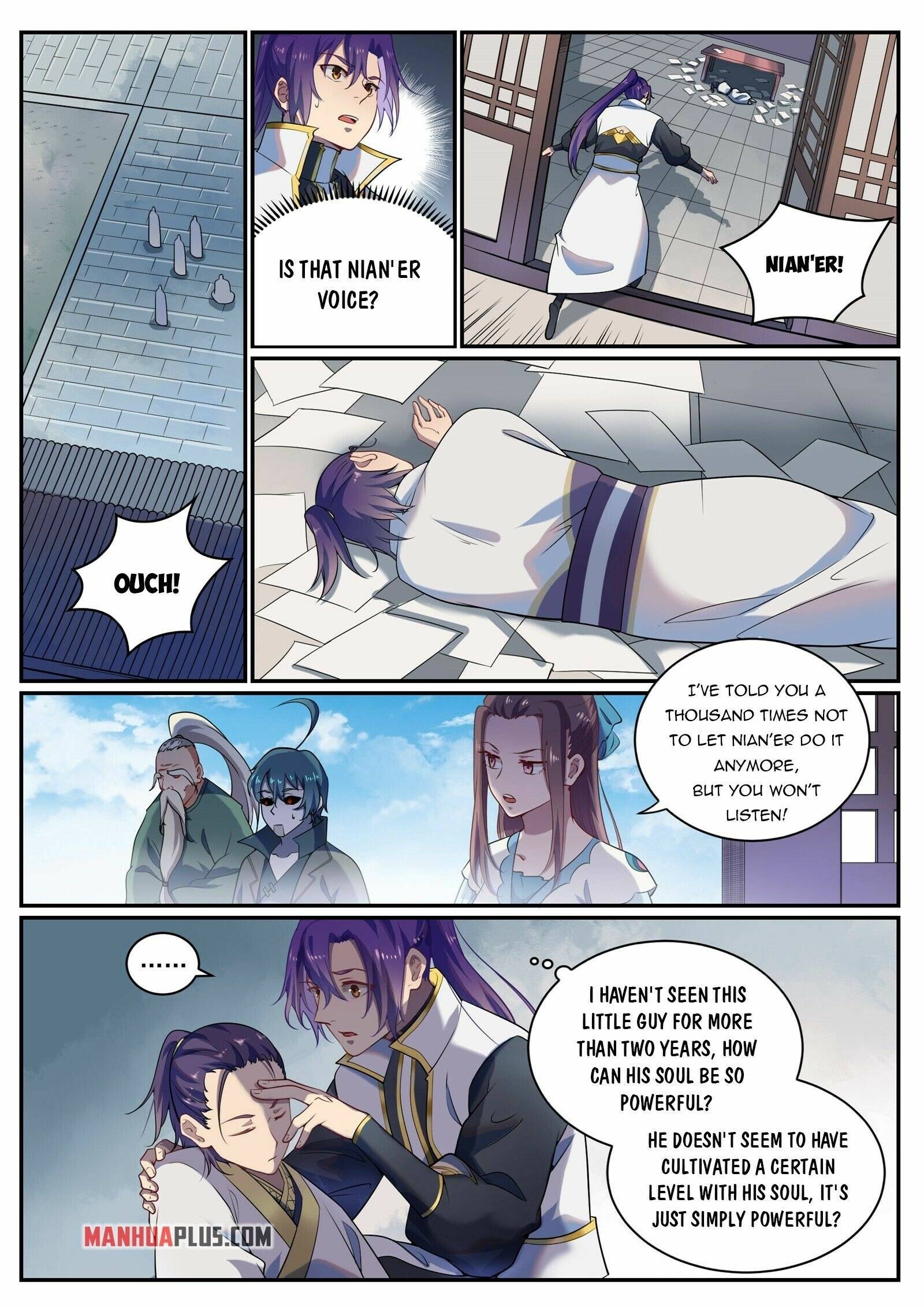 Page 7 of Chapter 933