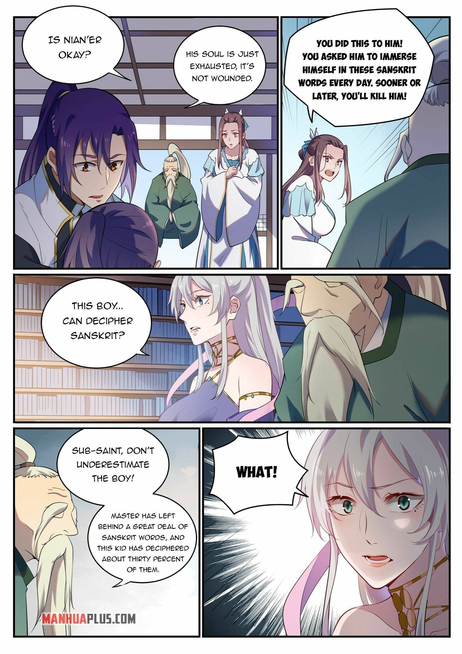 Page 8 of Chapter 933