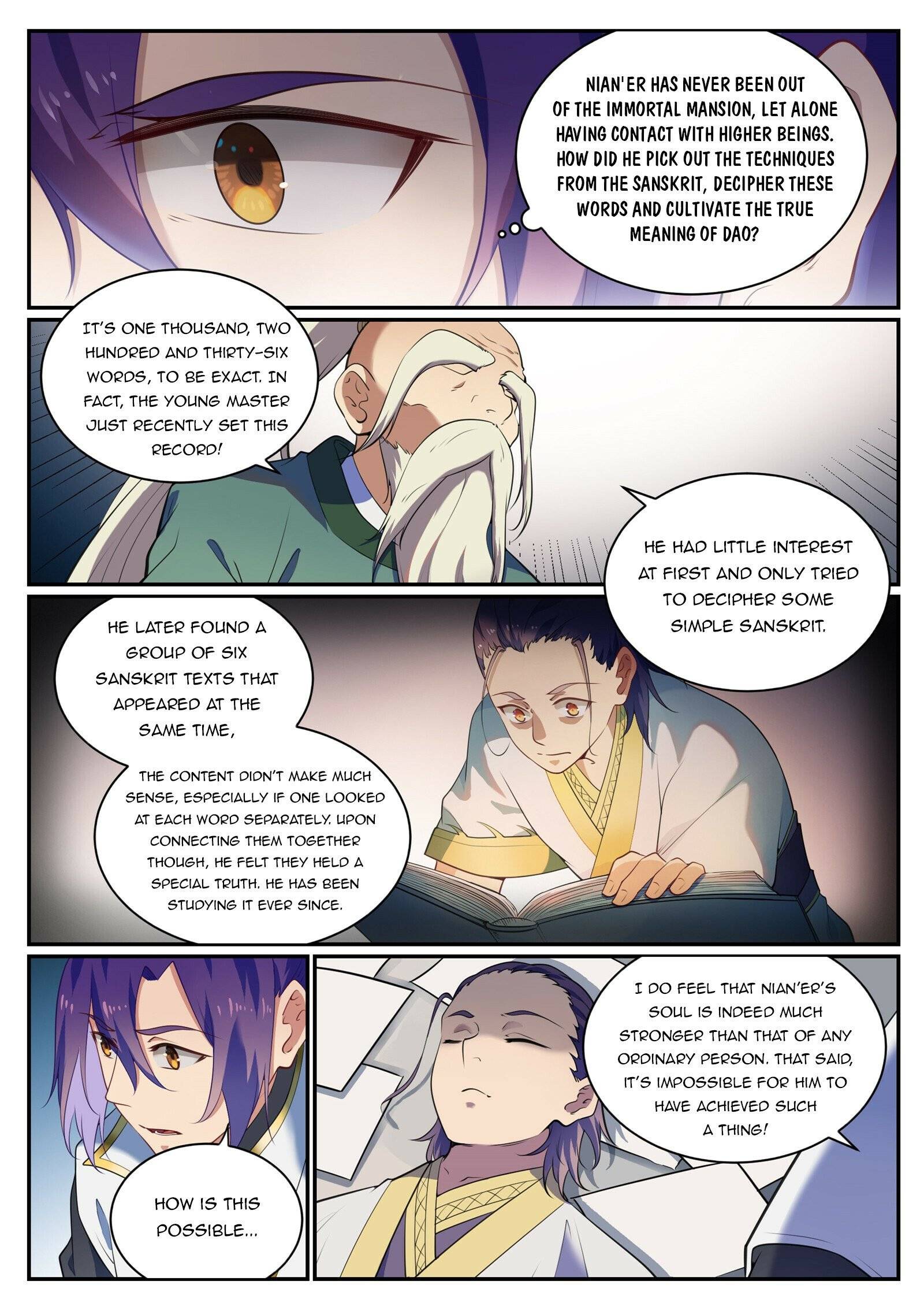 Page 12 of Chapter 933