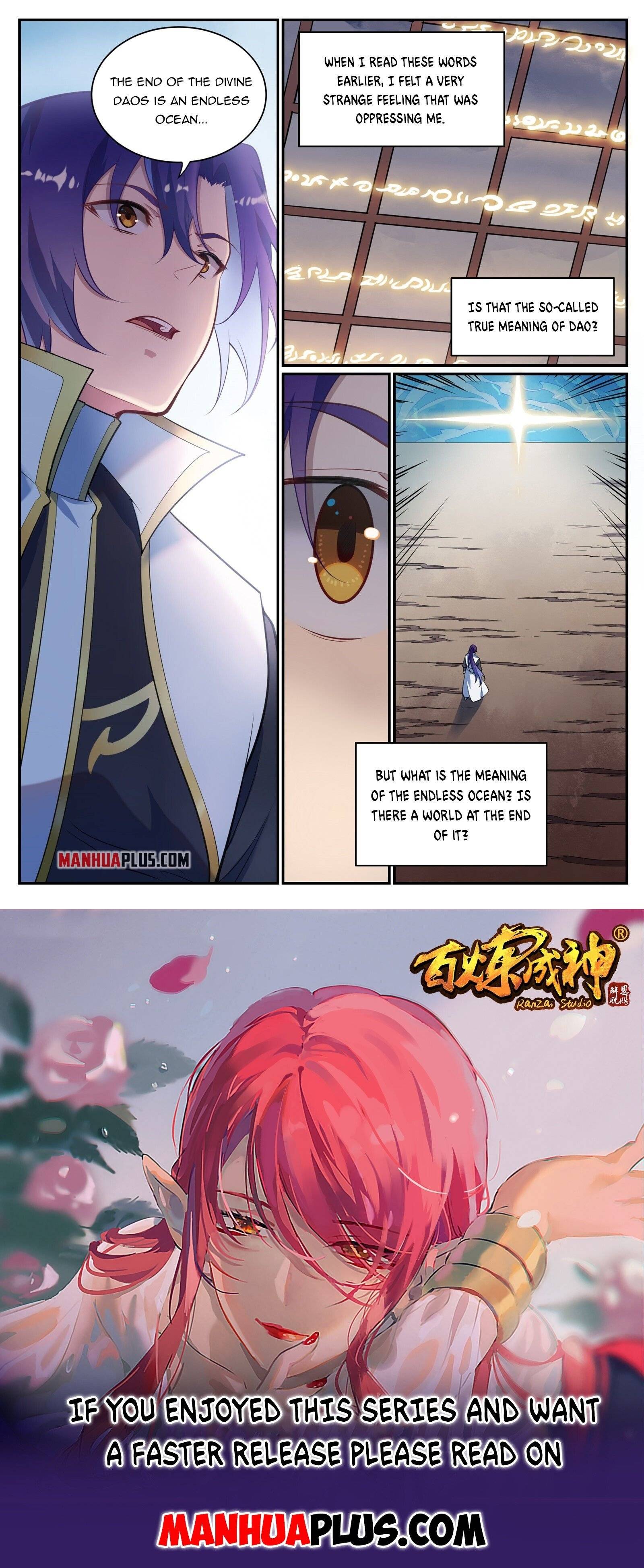 Page 15 of Chapter 933