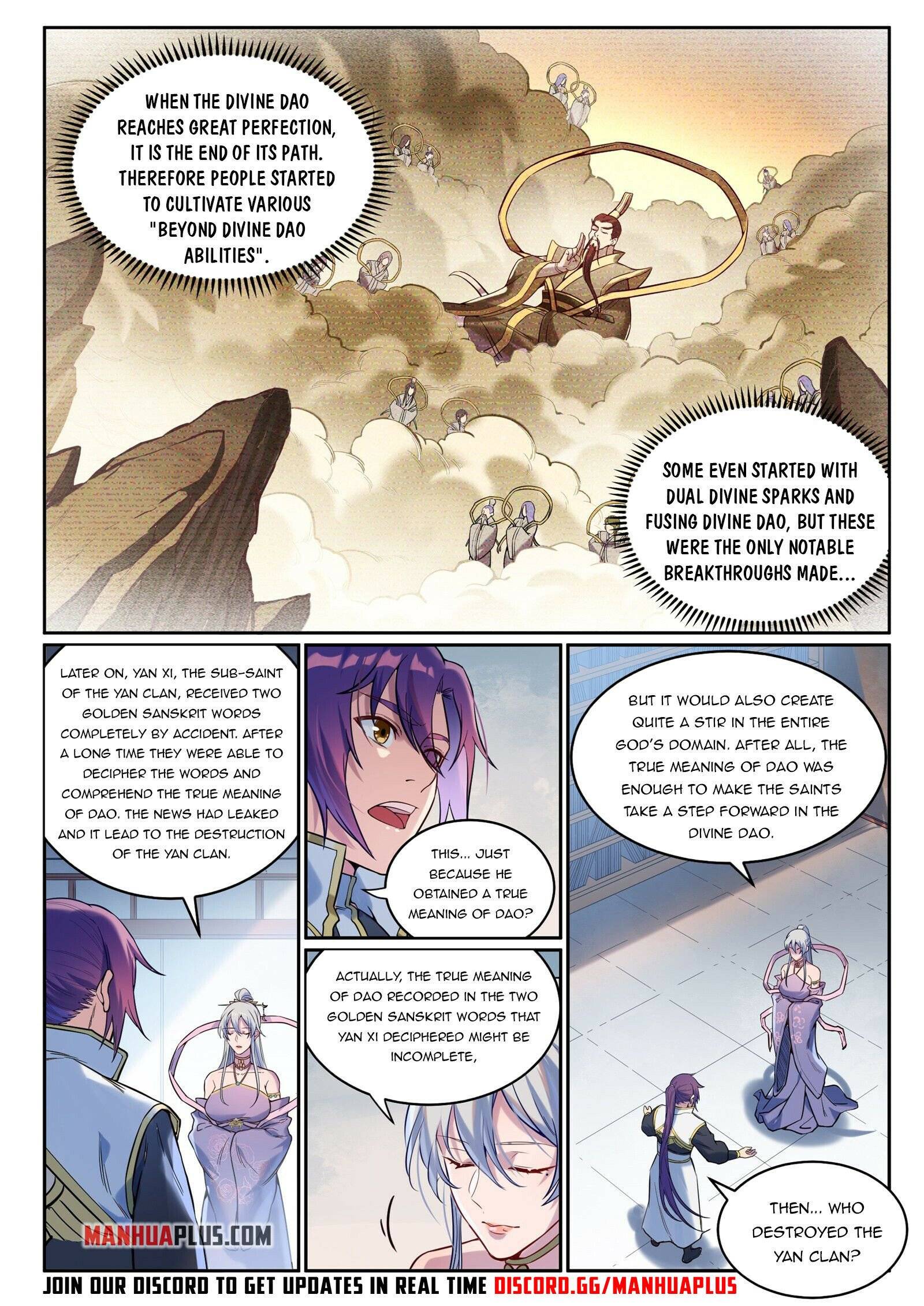 Page 2 of Chapter 934