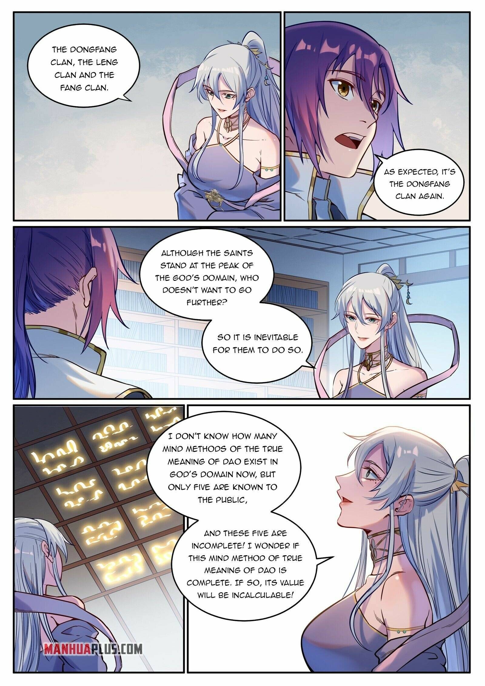 Page 3 of Chapter 934