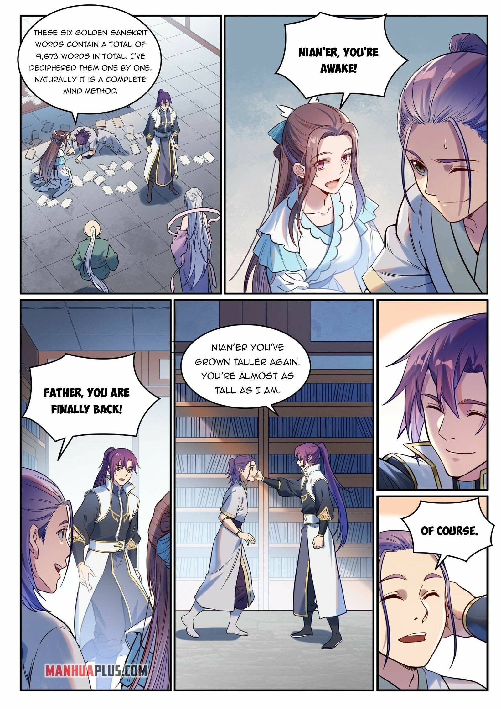 Page 4 of Chapter 934