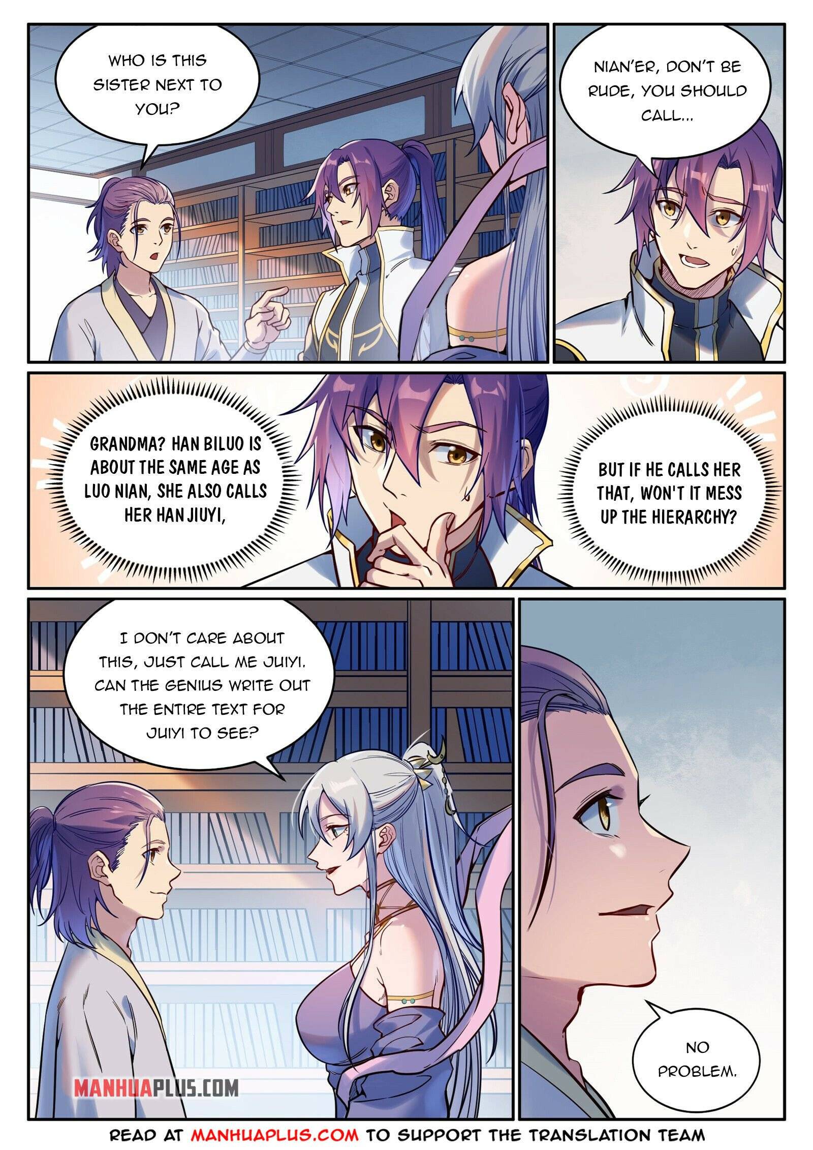 Page 5 of Chapter 934