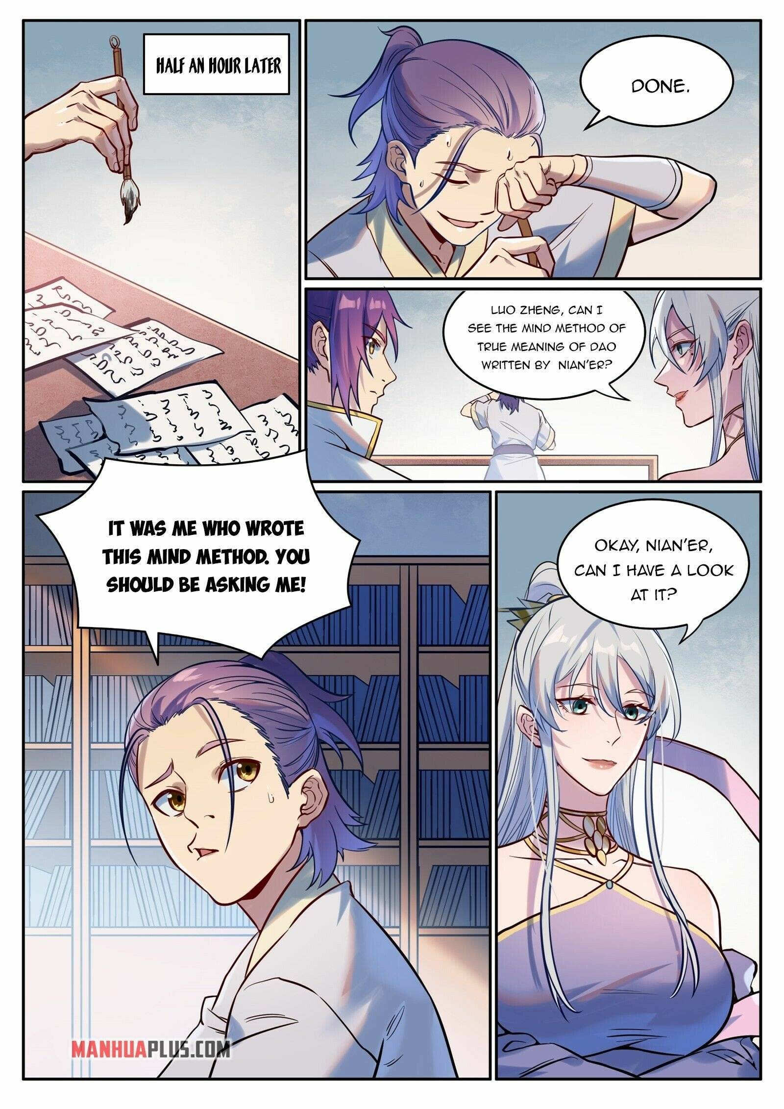 Page 7 of Chapter 934