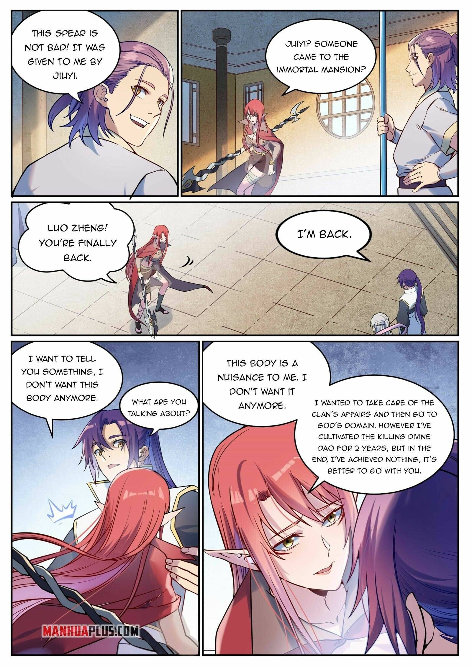 Page 12 of Chapter 934